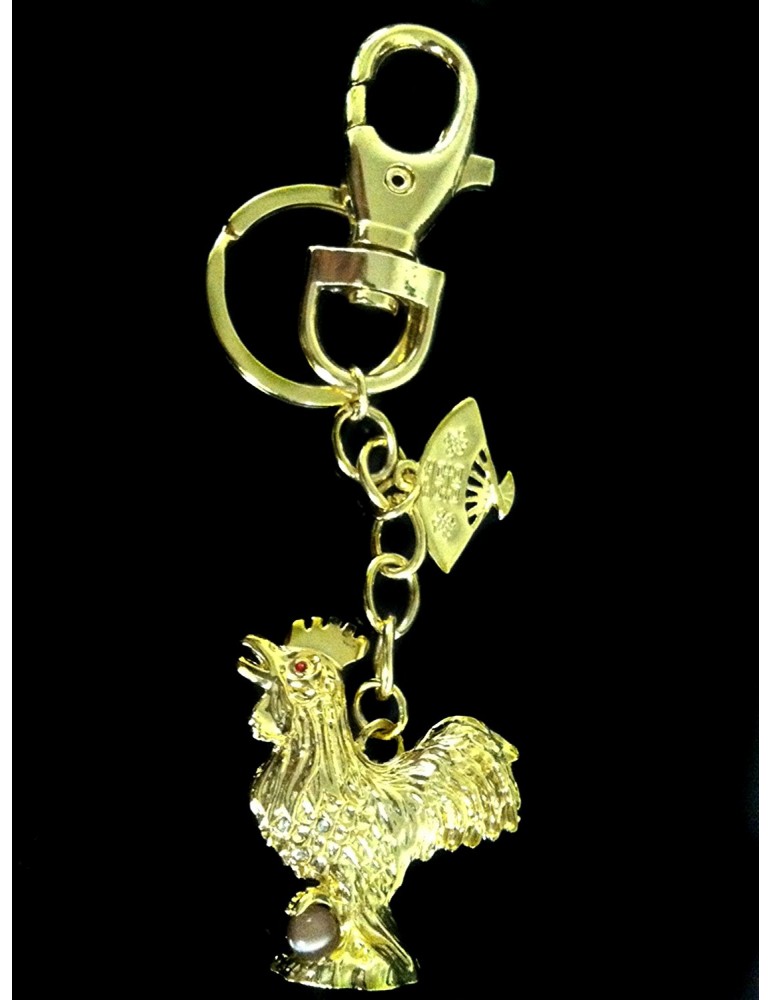 Feng Shui Rooster with a Fan Amulet Key Chain Feng Shui Rooster with a Fan Amulet Key Chain